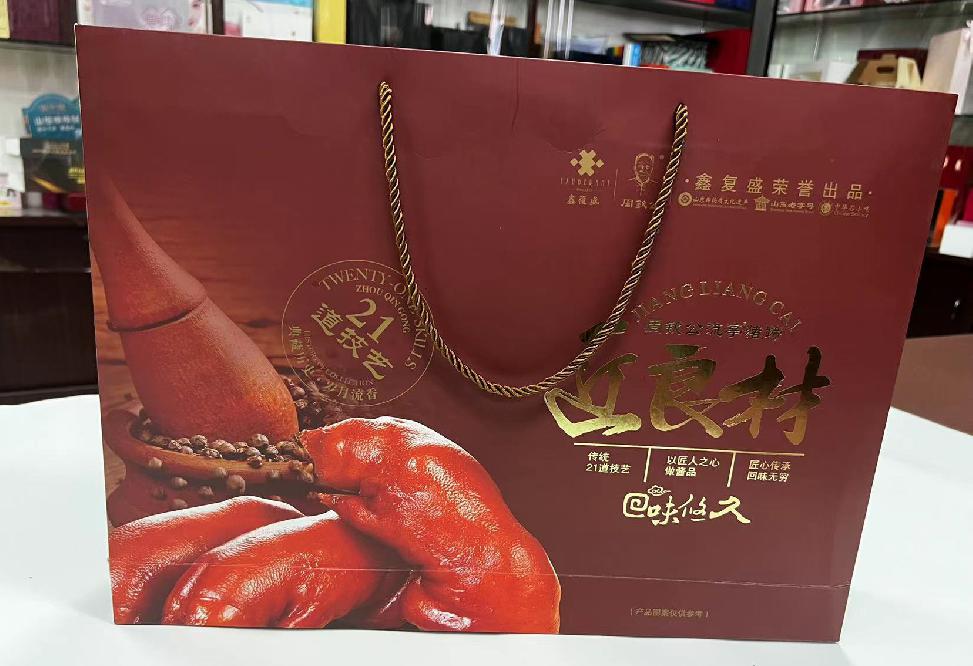 宝应礼品盒定制